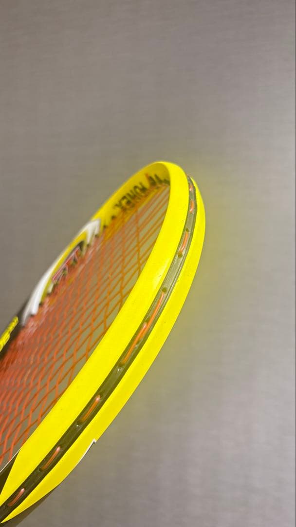 アイネクステージ90D ヨネックス ソフトテニス　UL1 美品