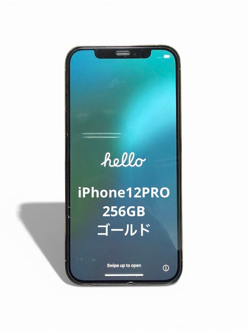スマートフォン本体 iPhone 12 pro 256GB Apple