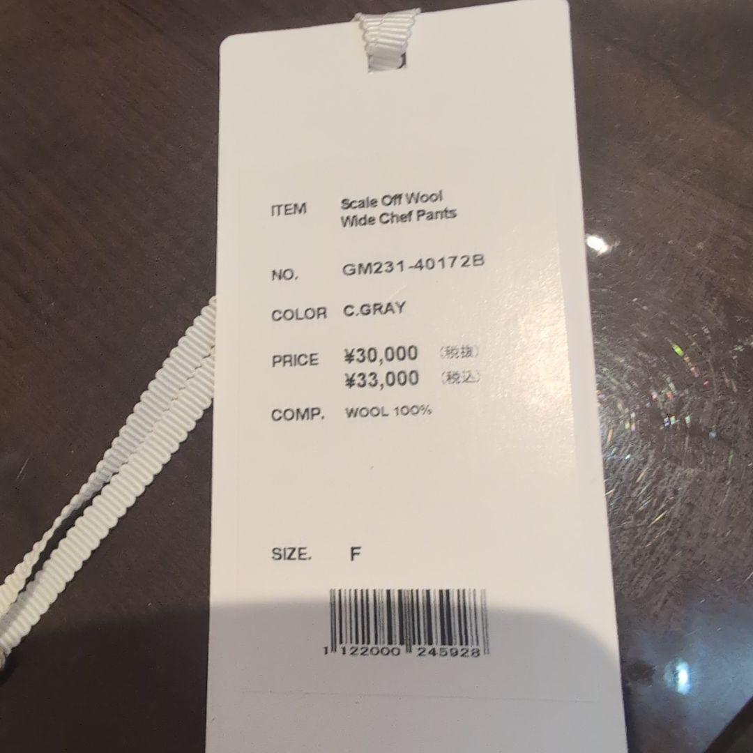 ゴ*ー様 Graphpaper Scale Off Wool Wide Chef