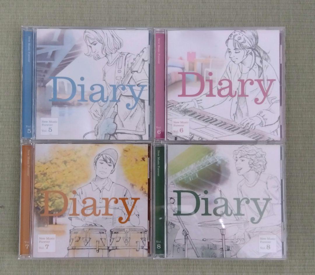 ユーキャン「永遠のニューミュージック大全集～Diary～ CD全10巻」
