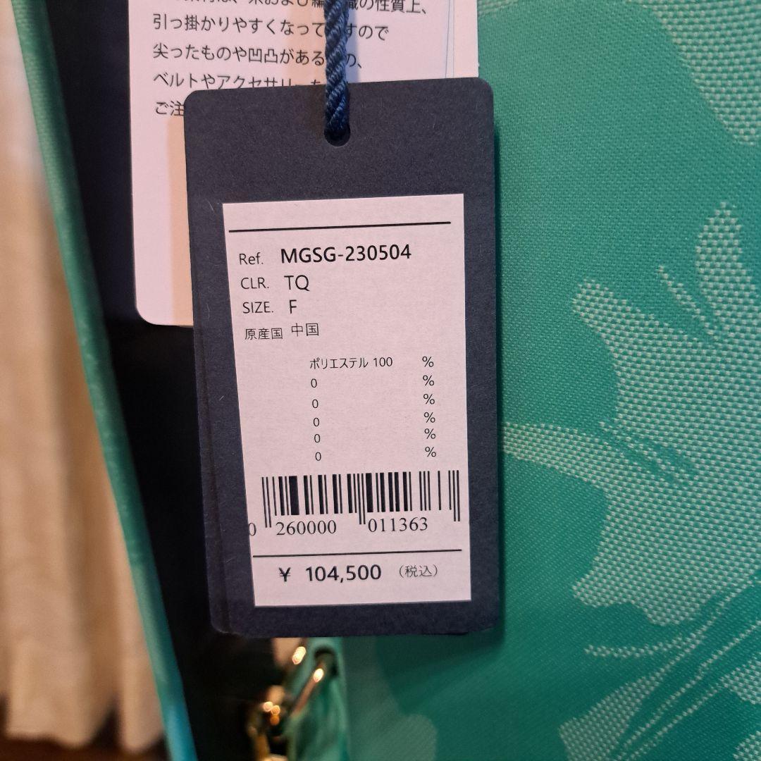 ☆新品未使用☆キャディバック☆ムータマリン☆muta MARINE￥104500