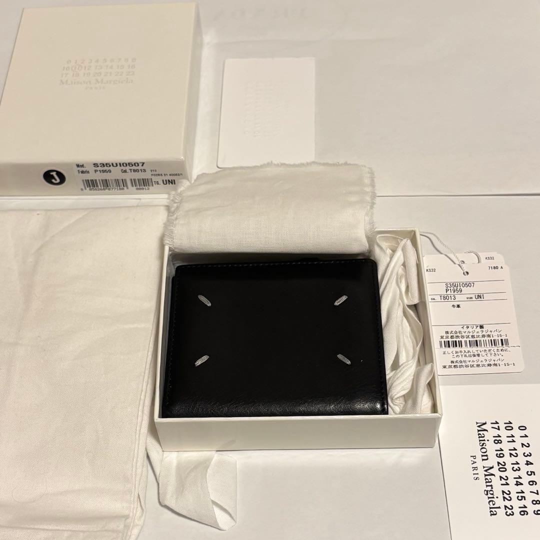 Maison Margiela 入れ付き　 ウォレット　財布