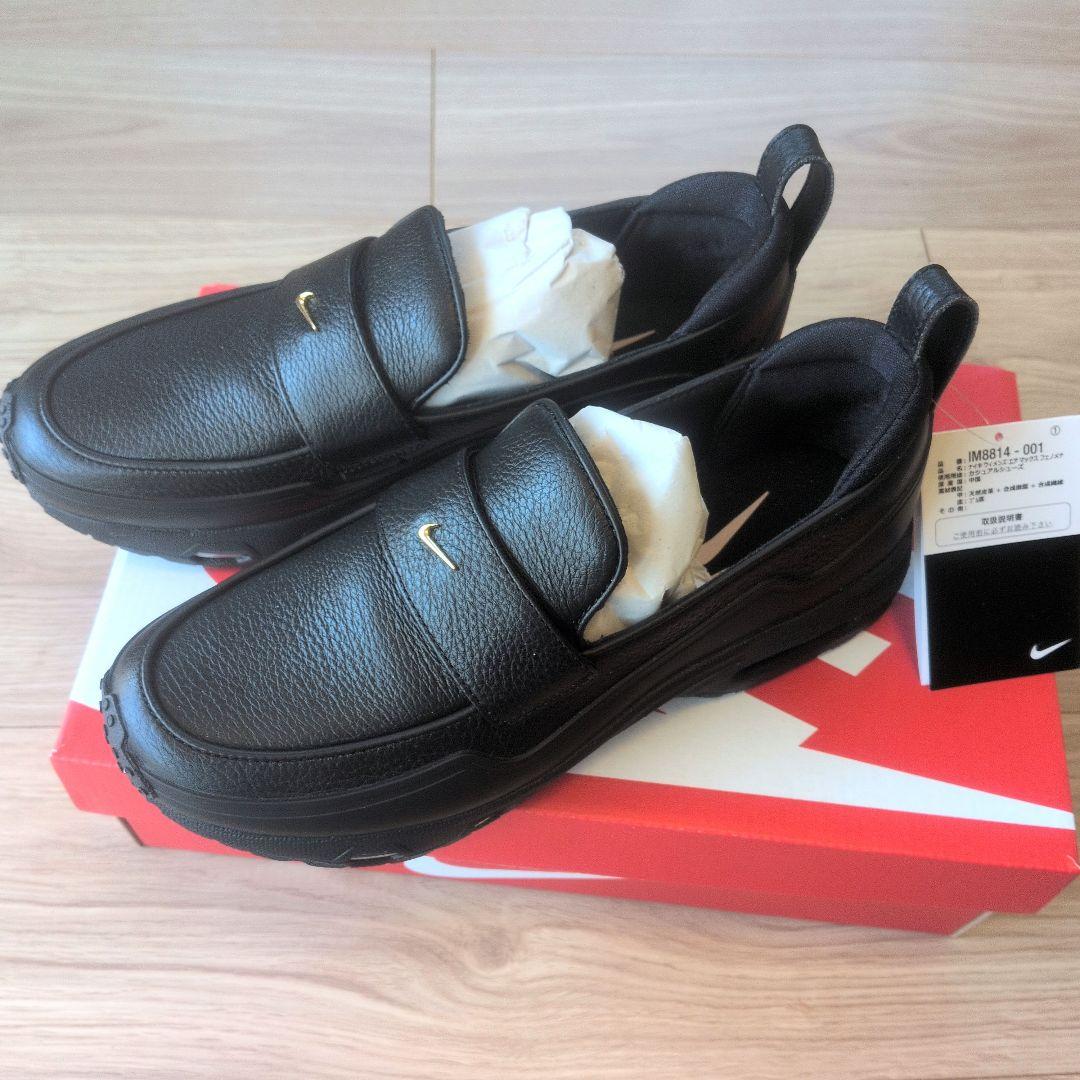 新品25cm ナイキ エアマックス フェノメナ ブラック　ゴールド