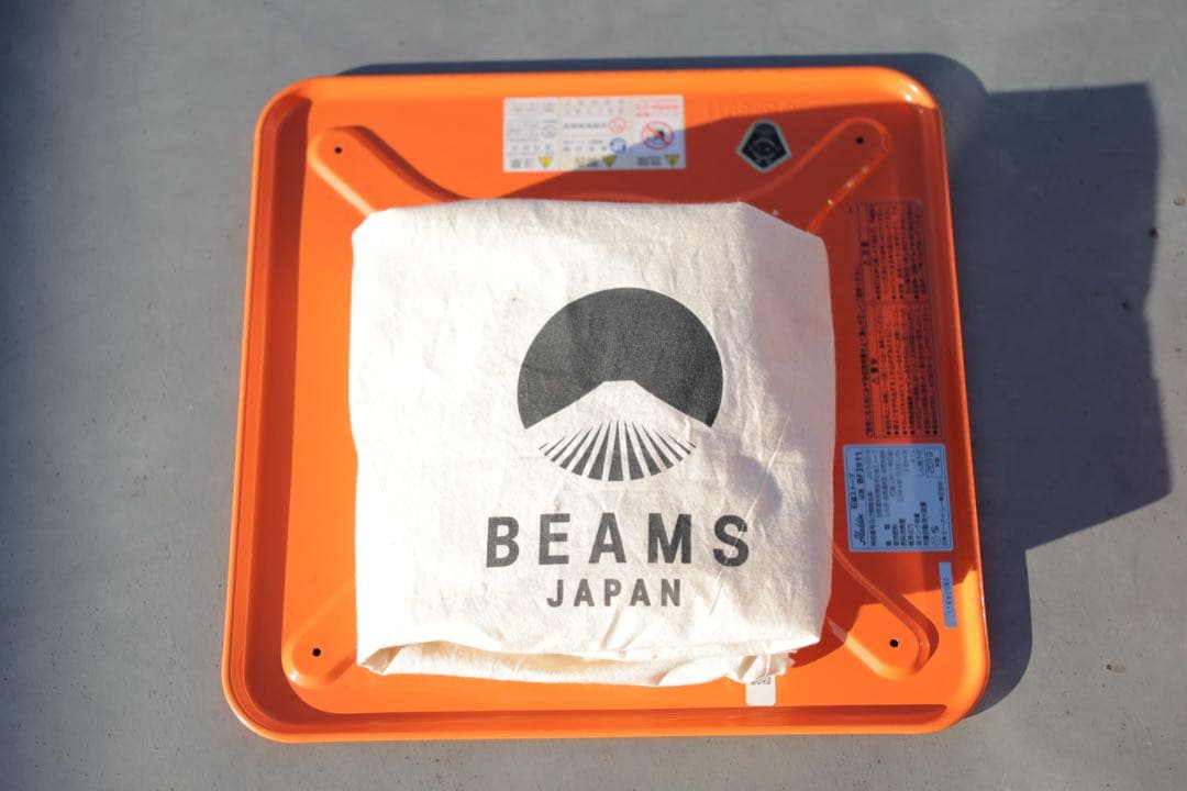 アラジン× BEAMS ブルーフレームヒーター 橙色