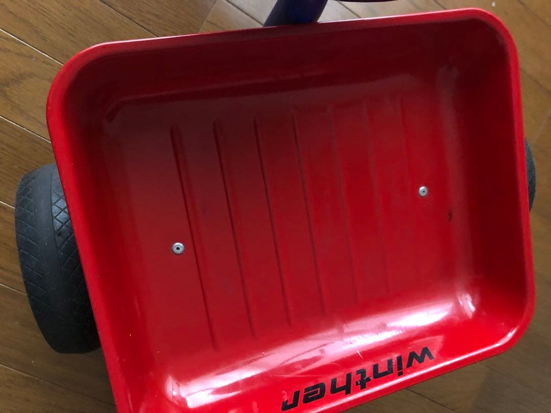 ボーネルンド ウィンザー社 三輪車 Vハンドル （荷台つき）Winther