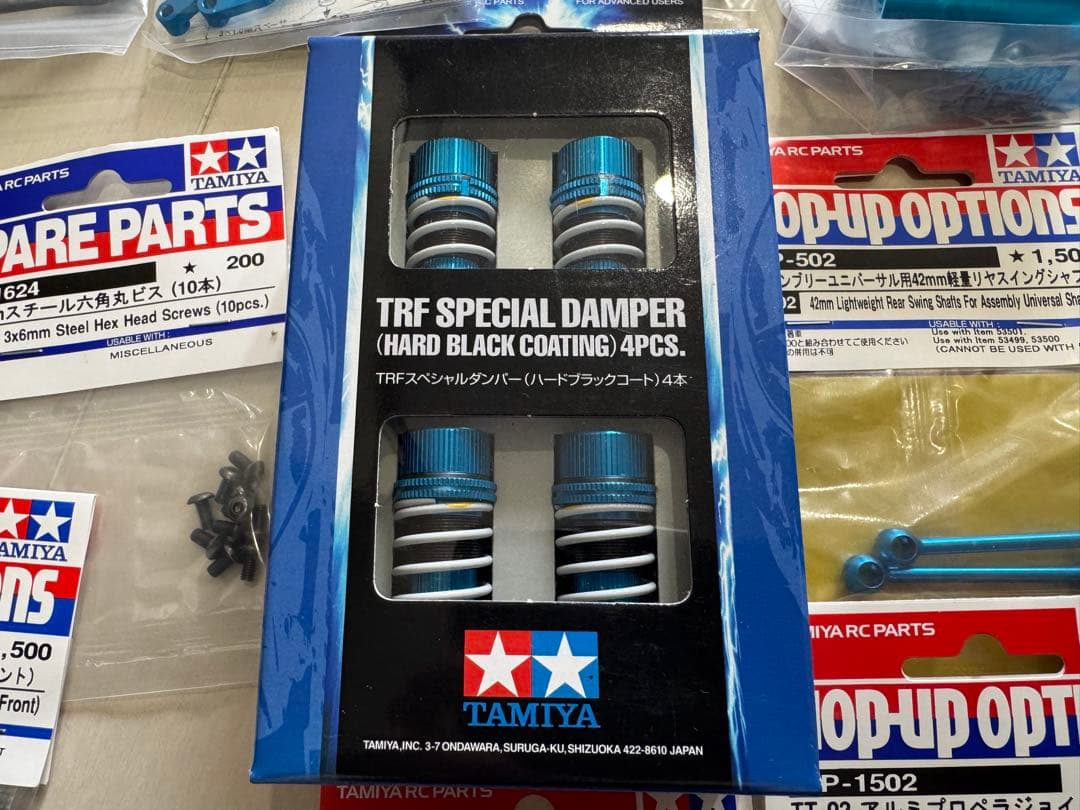 ユ*ウ様 タミヤ　TT02 パーツセット　TRF