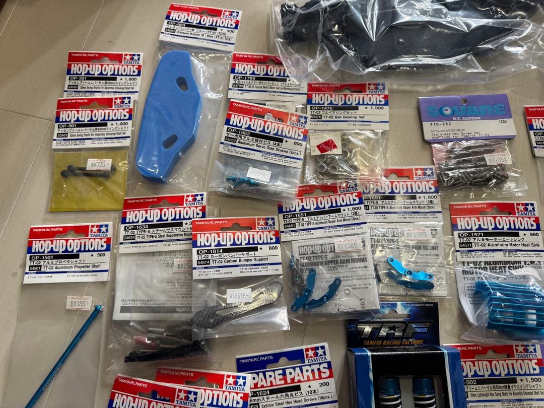ユ*ウ様 タミヤ　TT02 パーツセット　TRF