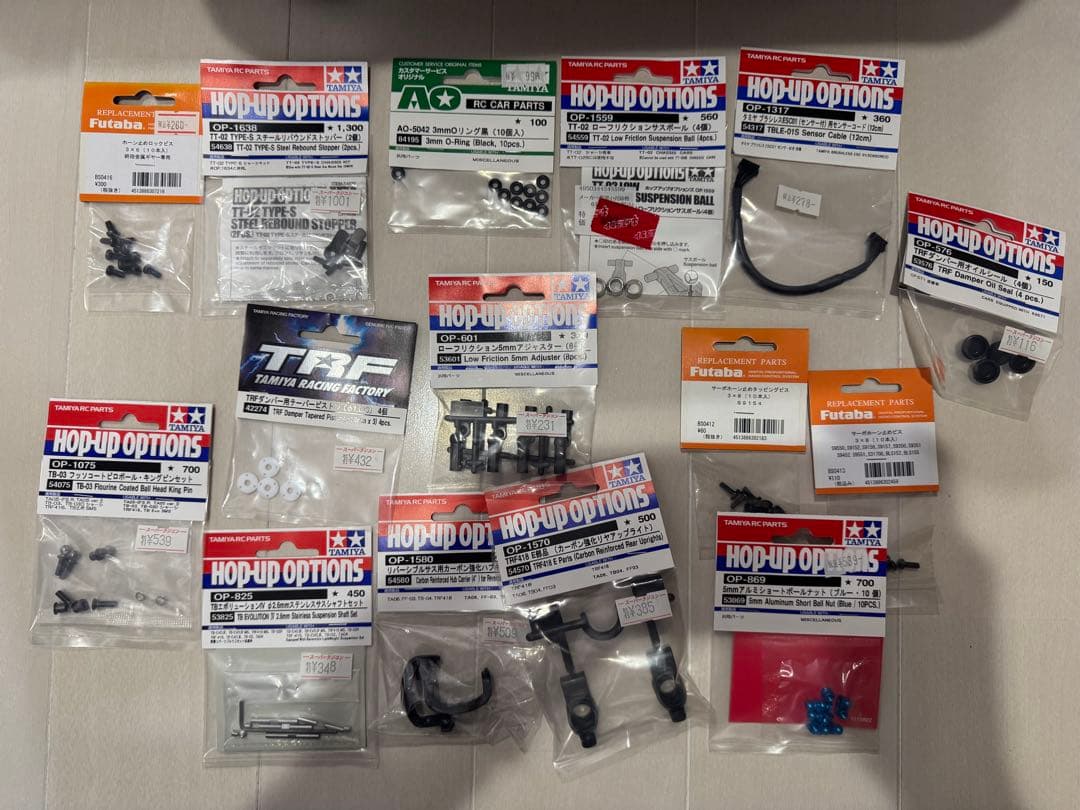 ユ*ウ様 タミヤ　TT02 パーツセット　TRF