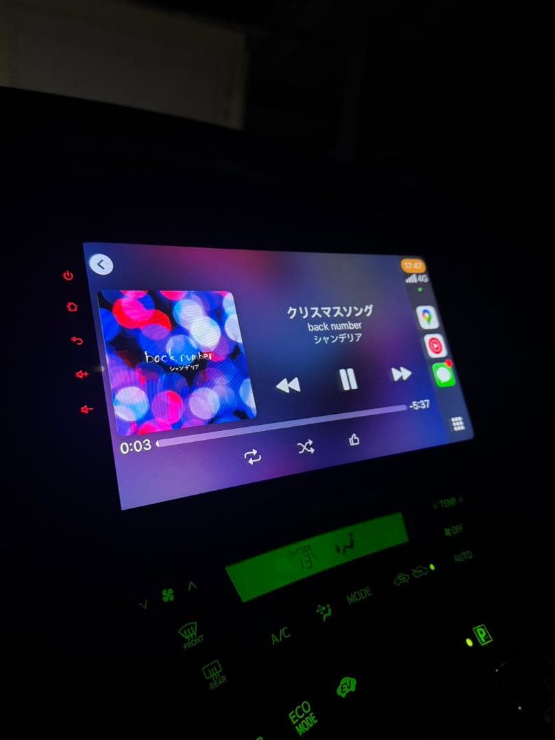 10.1インチ　カーナビ　androidナビ　アンドロイドナビ　プリウス30