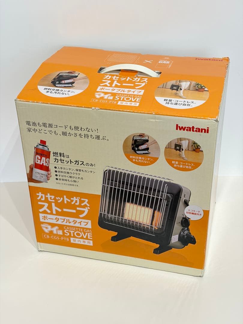 Iwatani マイ暖 カセットガスストーブ
