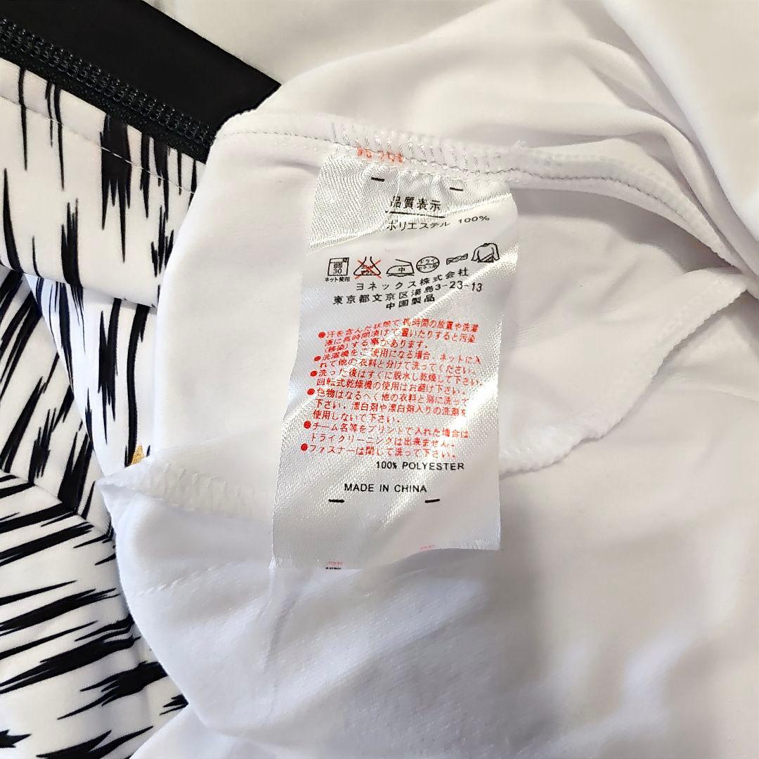 YONEXヨネックス特別注文 限定別注 トナミ運輸ウォームアップウェアNTT