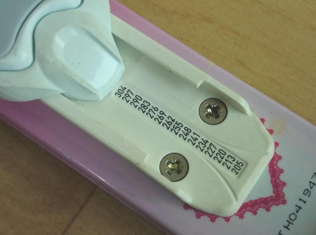 ■■11月限定■送料無料■Hart■子供用スキー4点セット■96/20■WAX■