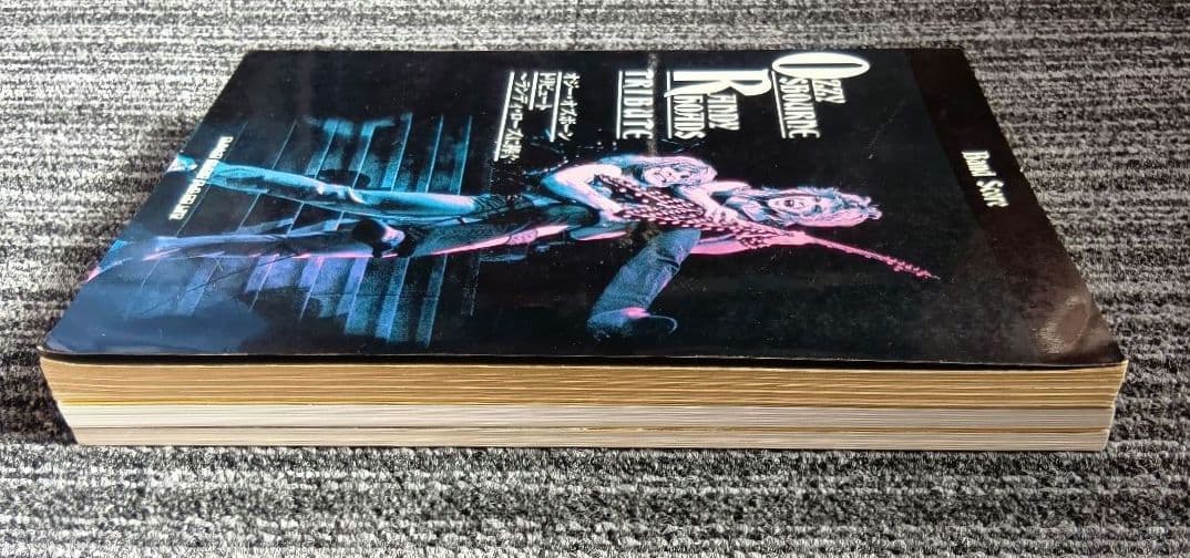 オジー・オズボーン　ランディ・ローズ　バンド・スコア　楽譜　セット