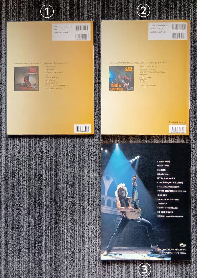 オジー・オズボーン　ランディ・ローズ　バンド・スコア　楽譜　セット