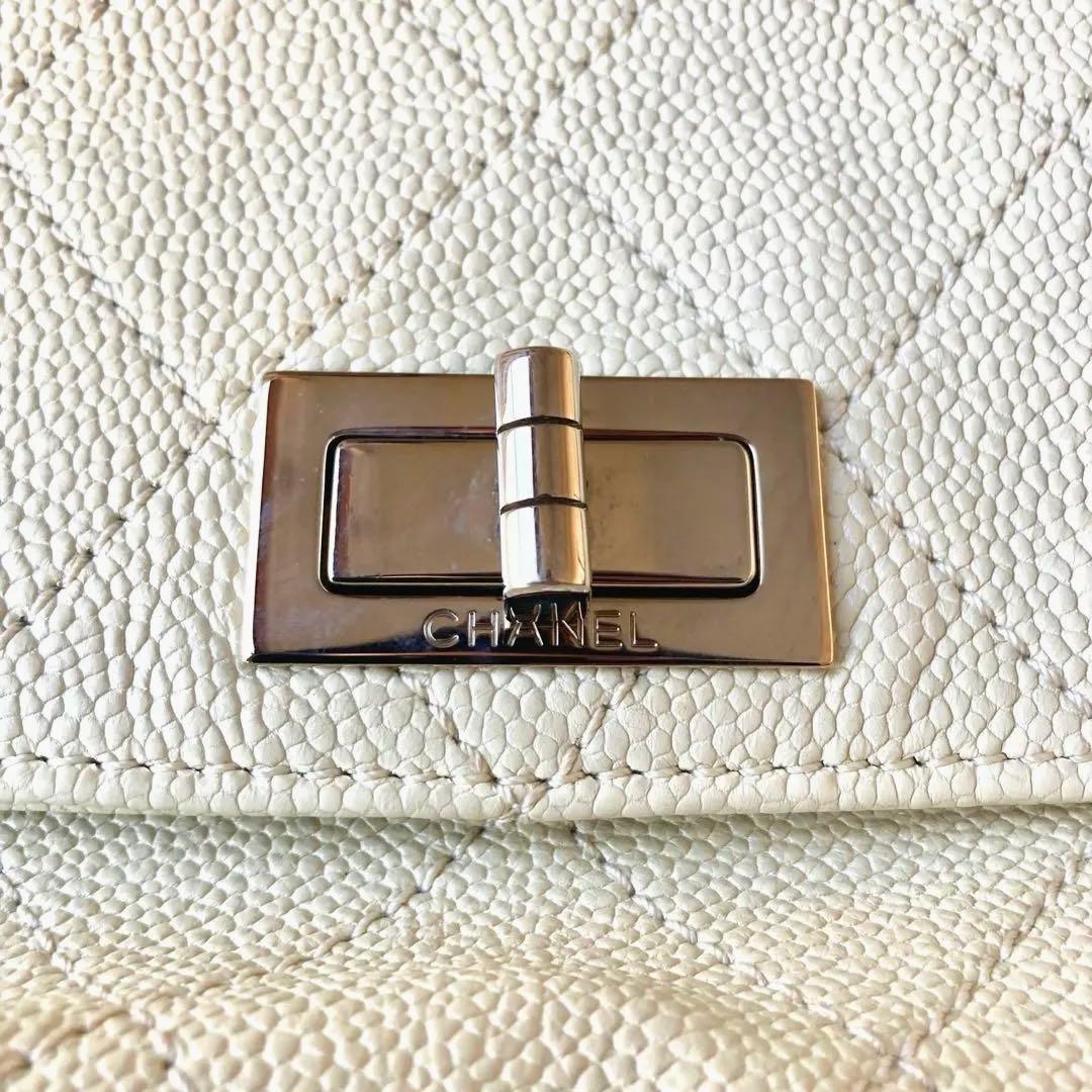 24万→シャネル■2.55 マトラッセ 本革キャビア トートバッグ ターンロック