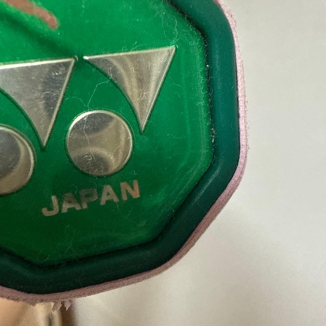 エフレーザー7V