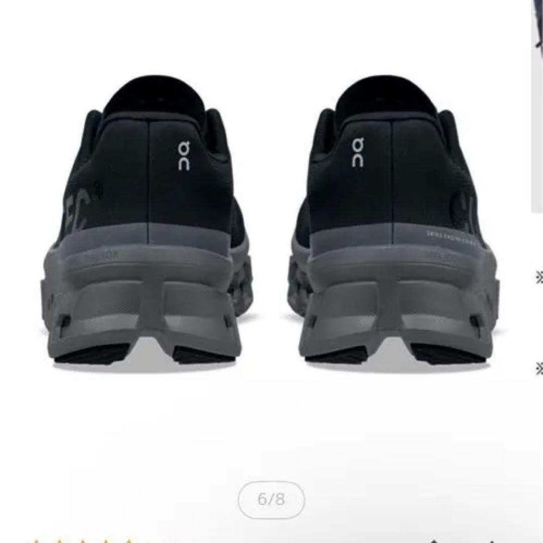 On クラウドモンスター ブラック ランニングシューズ23.5レディース