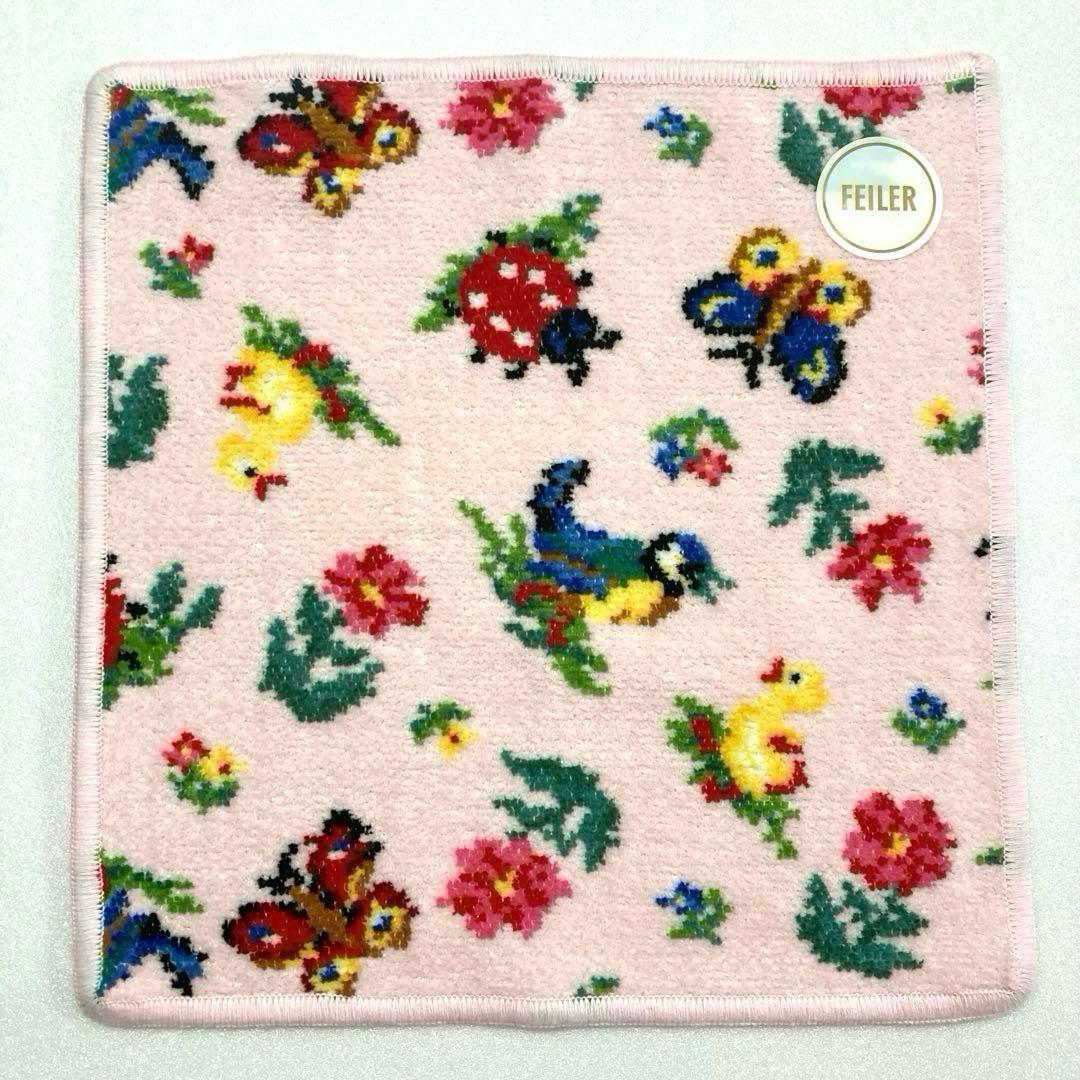 フェイラー ハイジ柄の タグ付キーケースと 新品未使用のハンカチのセット