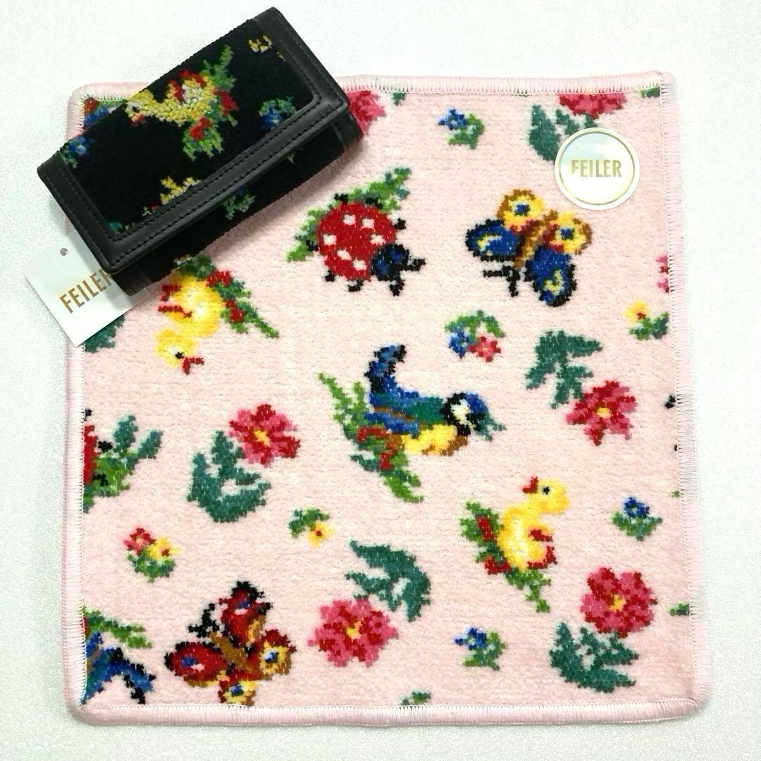 フェイラー ハイジ柄の タグ付キーケースと 新品未使用のハンカチのセット