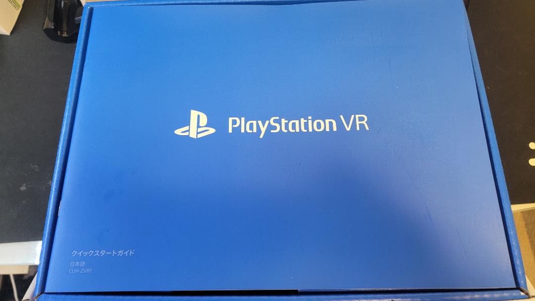 その他 PlayStation VR CUHJ-16001