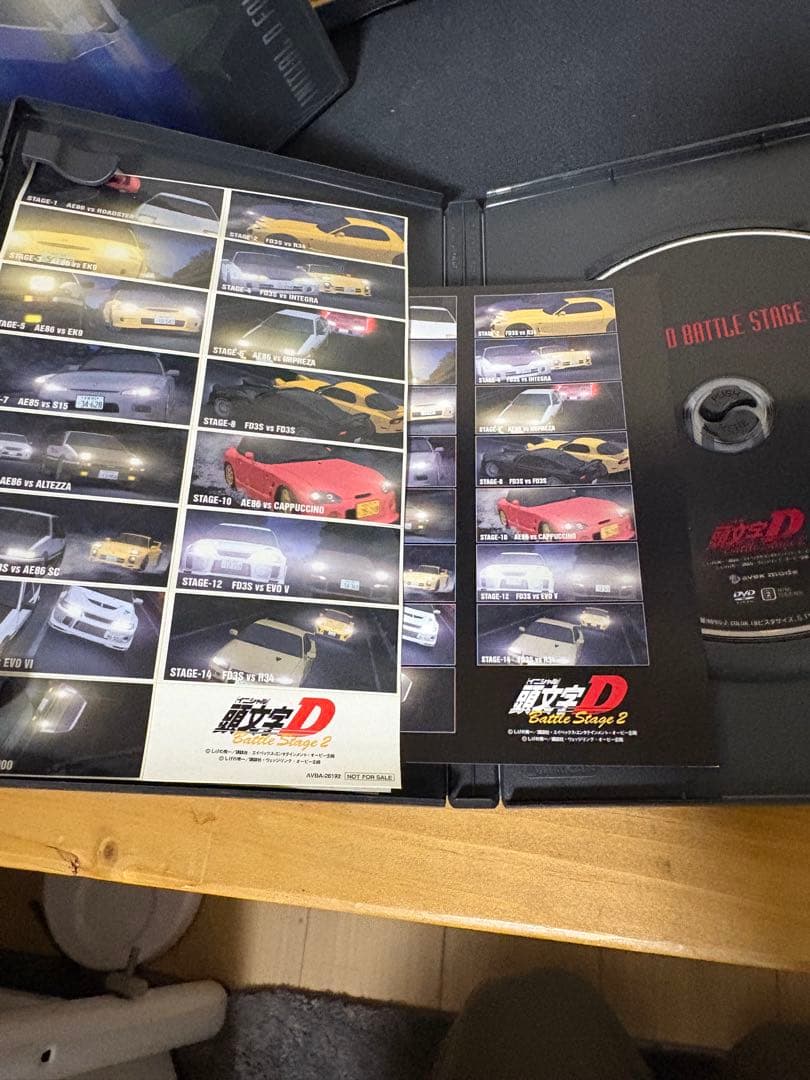 頭文字D Fourth Stage 12巻セット+ BATTLE STAGE 2