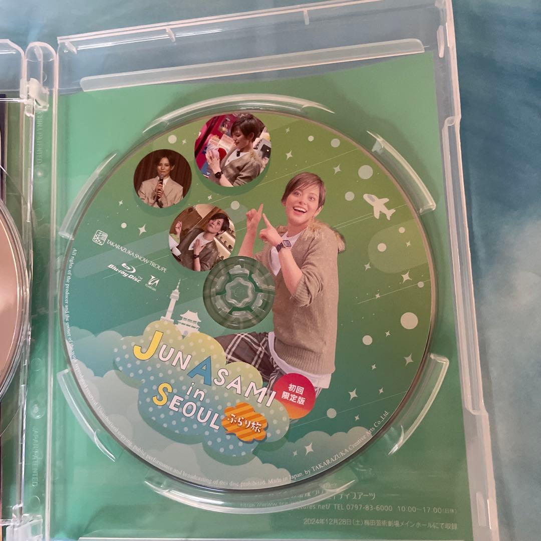 宝塚雪組 愛の不時着 Blu-ray〈初回限定版・2枚組〉