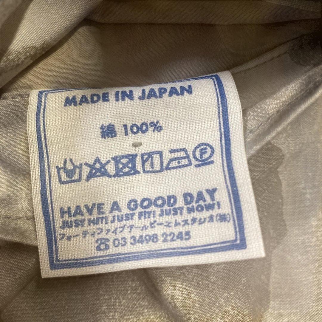 45R 地図柄迷彩ハーフパンツ グレー