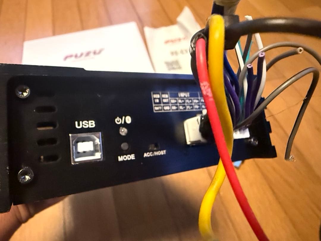 東*マ様 PUZU AUDIO PZ-C31 6ch dsp プロセッサー　値下