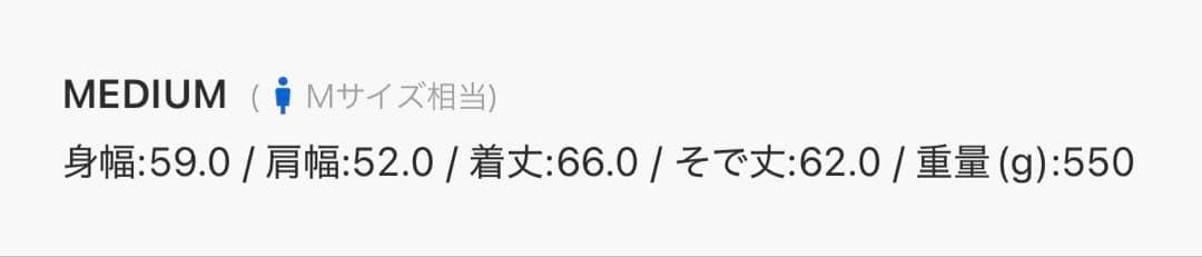 adidas ファイヤーバード トラックトップ ベロア ダークブラウン