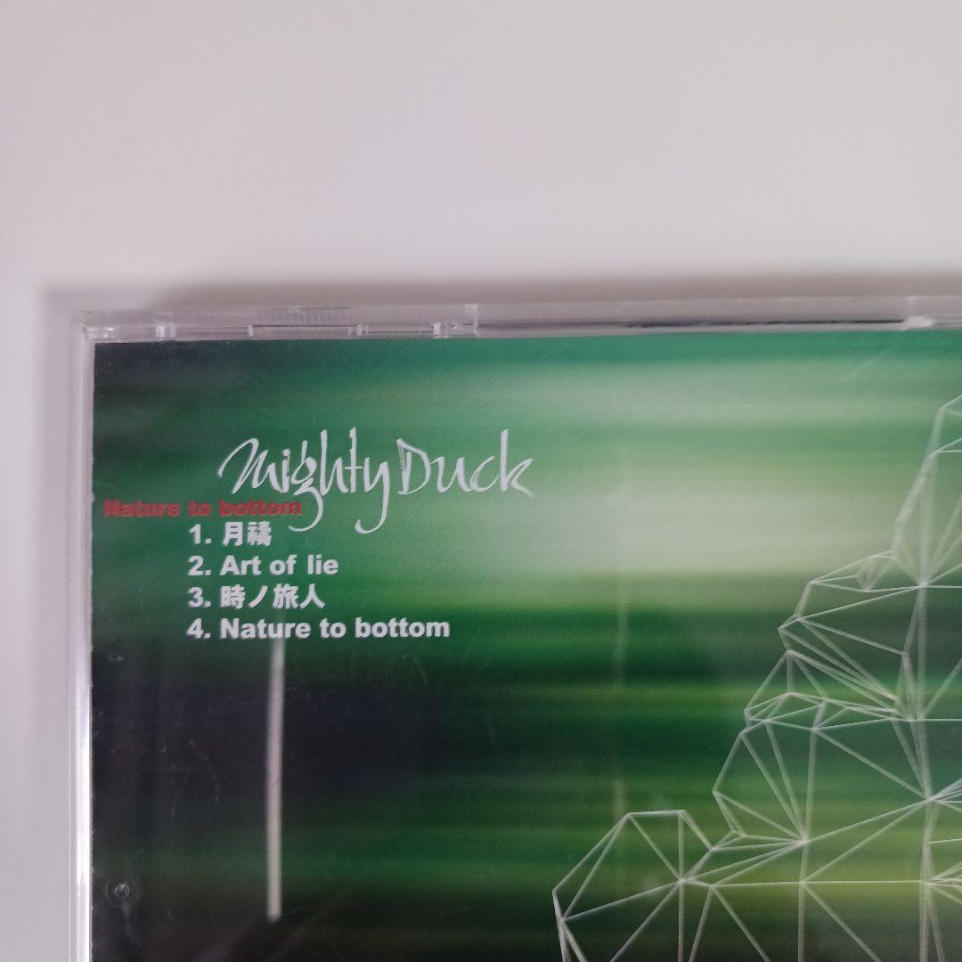 mighty duck 石崎ひゅーい