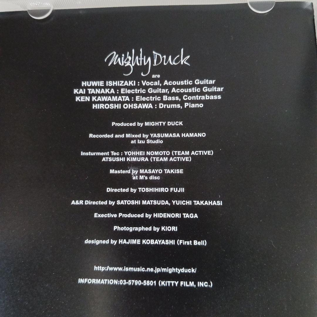 mighty duck 石崎ひゅーい