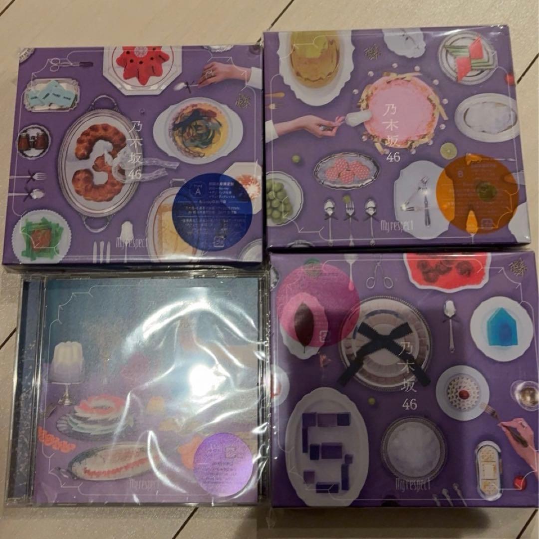 【一回開封のみ】乃木坂46 my respect 初回ABC 通常盤