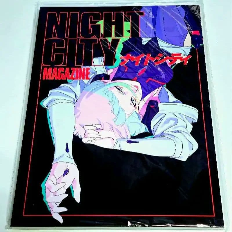 【新品未開封】NIGHT CITY MAGAZINE
