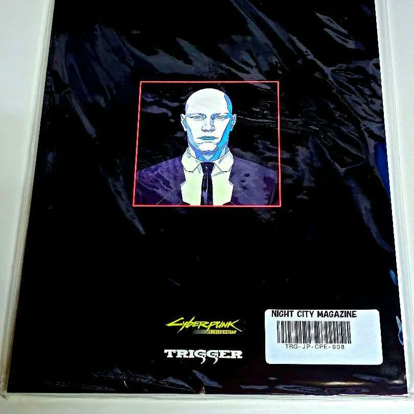 【新品未開封】NIGHT CITY MAGAZINE