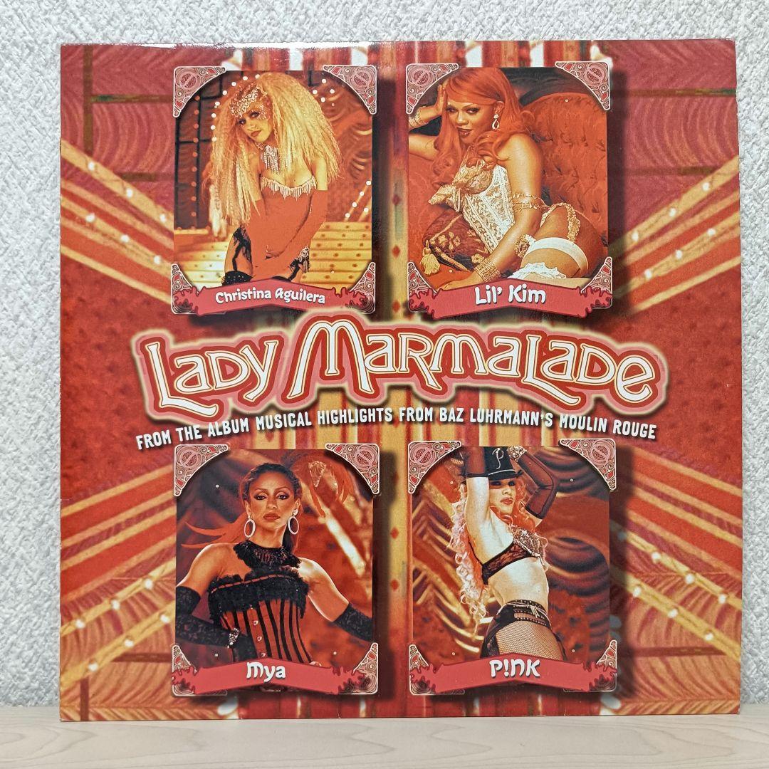 R&B 2000年　12インチLP 9枚　まとめ　Aaliyah, Brandy