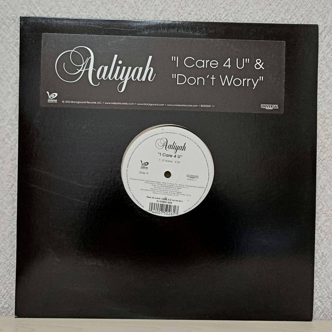 R&B 2000年　12インチLP 9枚　まとめ　Aaliyah, Brandy