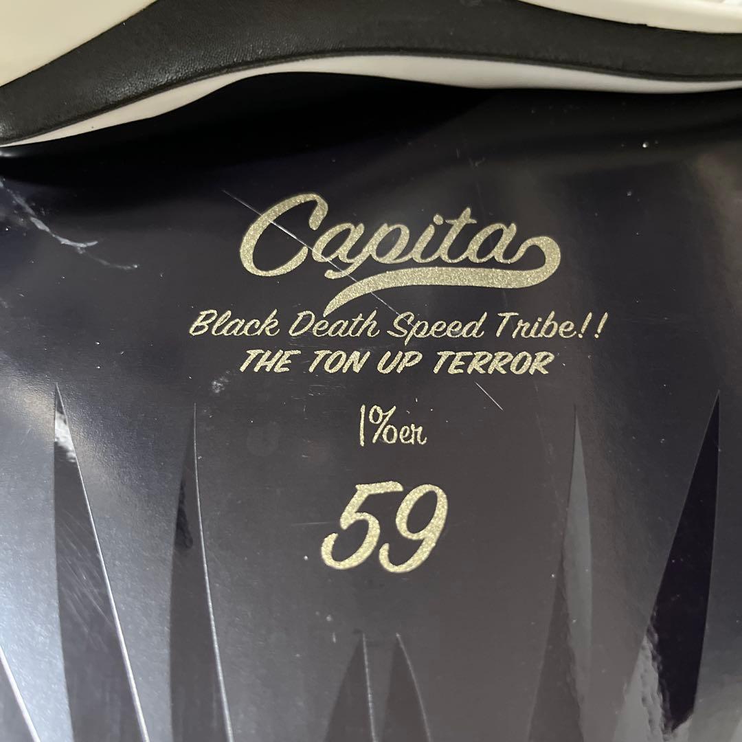 リーシュコードプレゼントCAPiTA Black Death 159×UNION