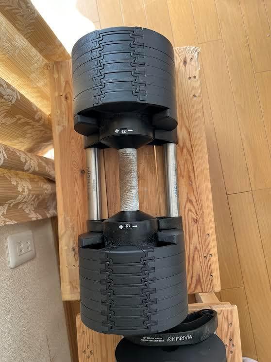 【奈良市引き取り限定】懸垂マシン＆フレックスベル 32kg