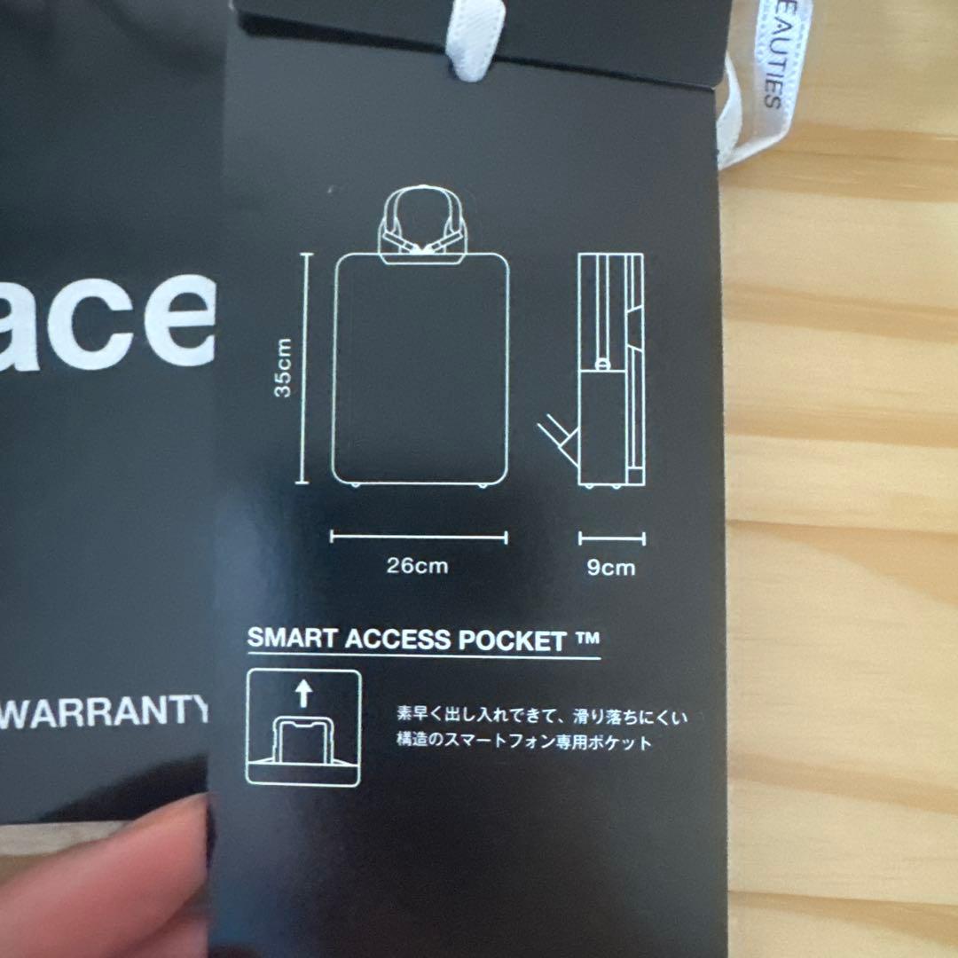 エース スリファム ビジネスリュック A4可 ブラック