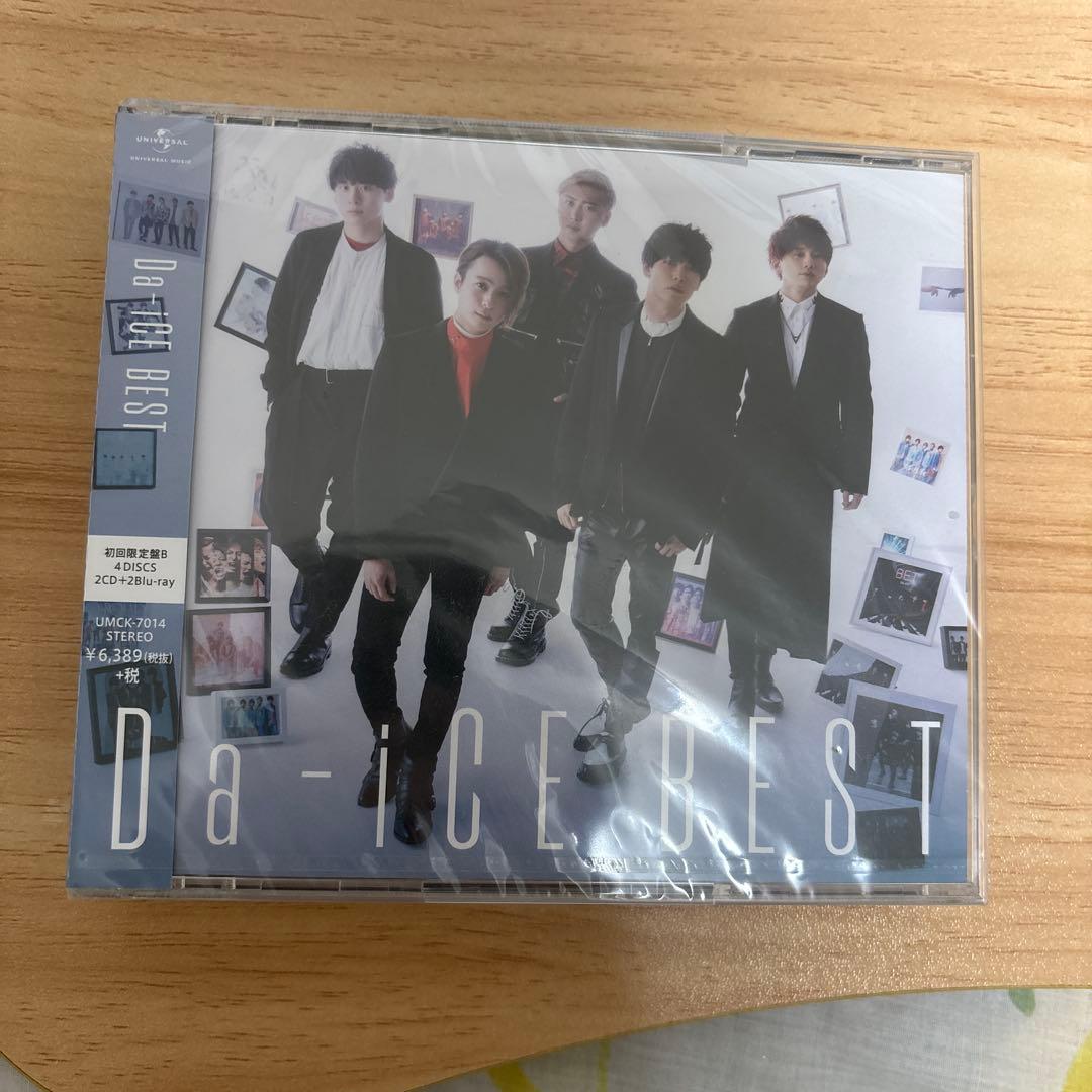 Da-iCE CDセット