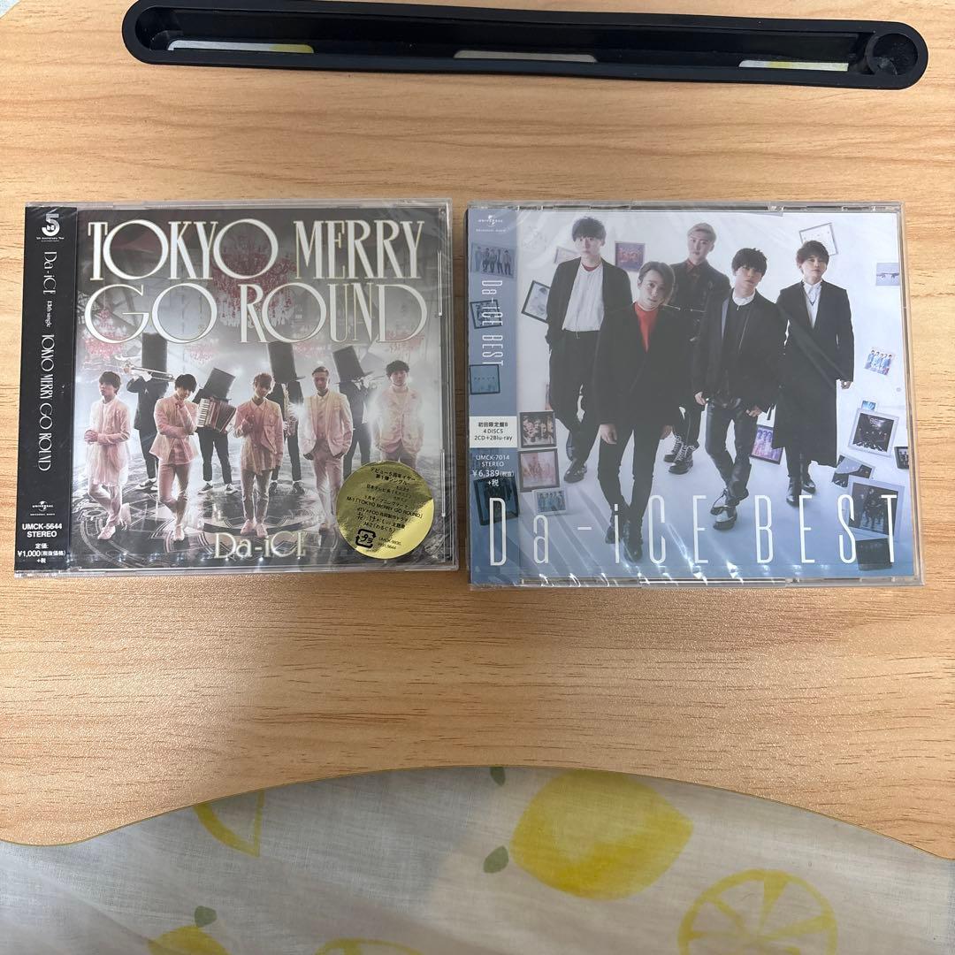 Da-iCE CDセット