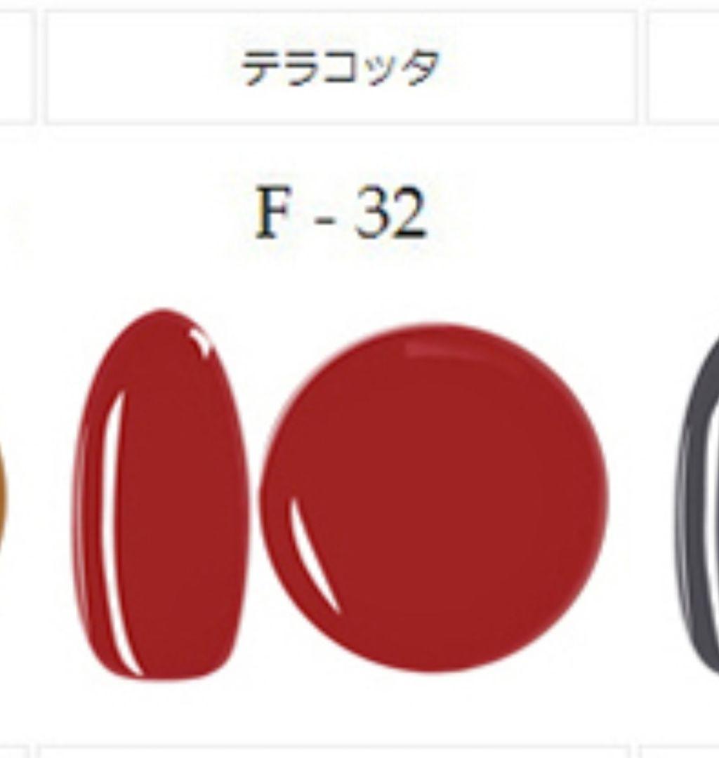 ネイルタウン イロジェル 86色 まとめ売り ほぼ未使用