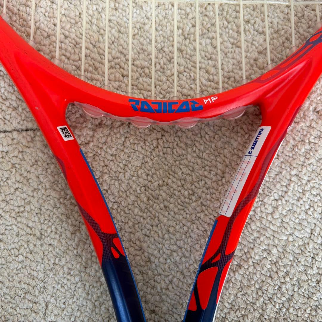 RADICAL MP 2019 2017 テニスラケット2本セット