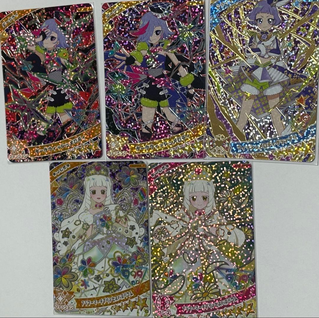 お*。様 ひみつのアイプリ引退セット 1