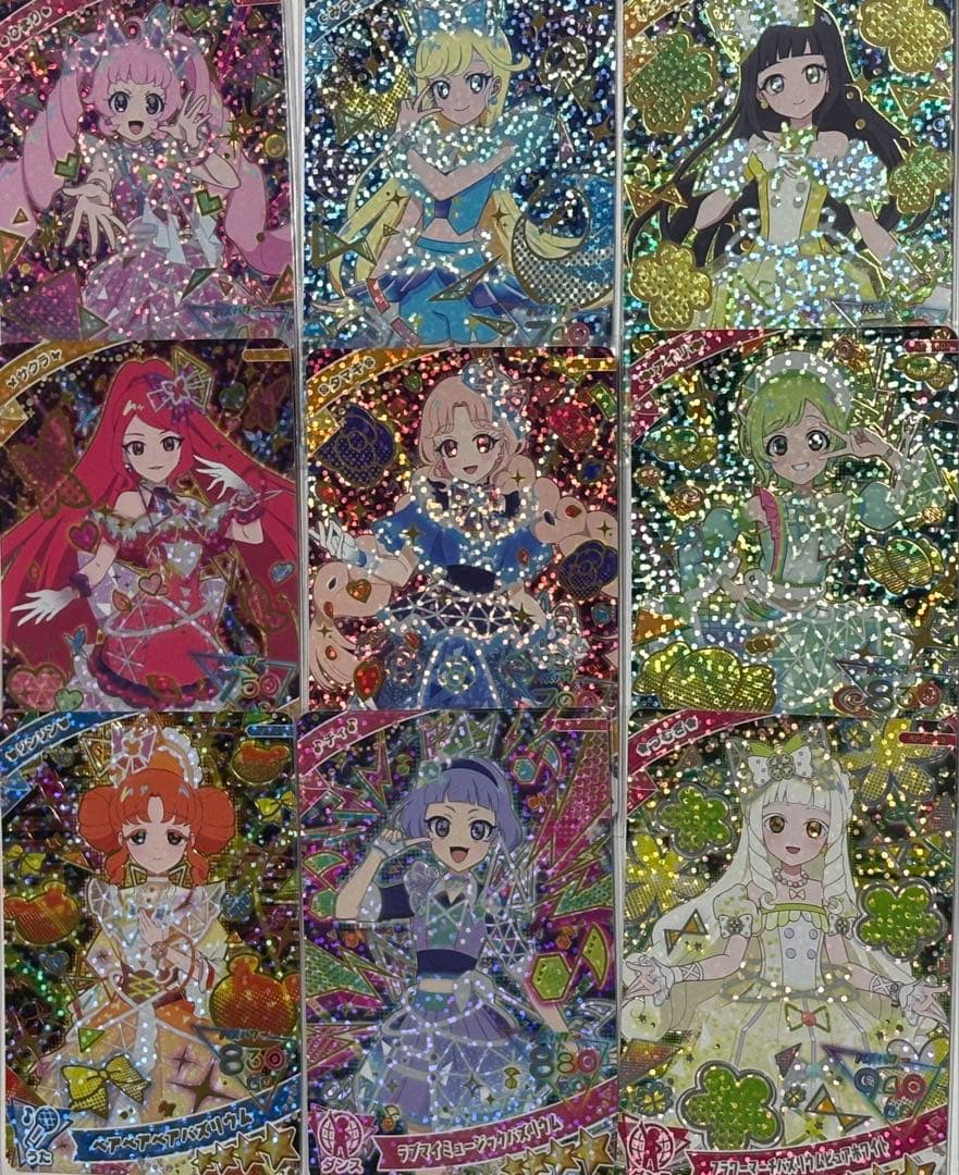 お*。様 ひみつのアイプリ引退セット 1