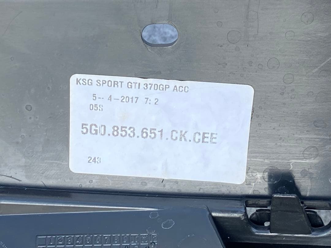 フォルクスワーゲンGOLF GTI 7.5 グリル