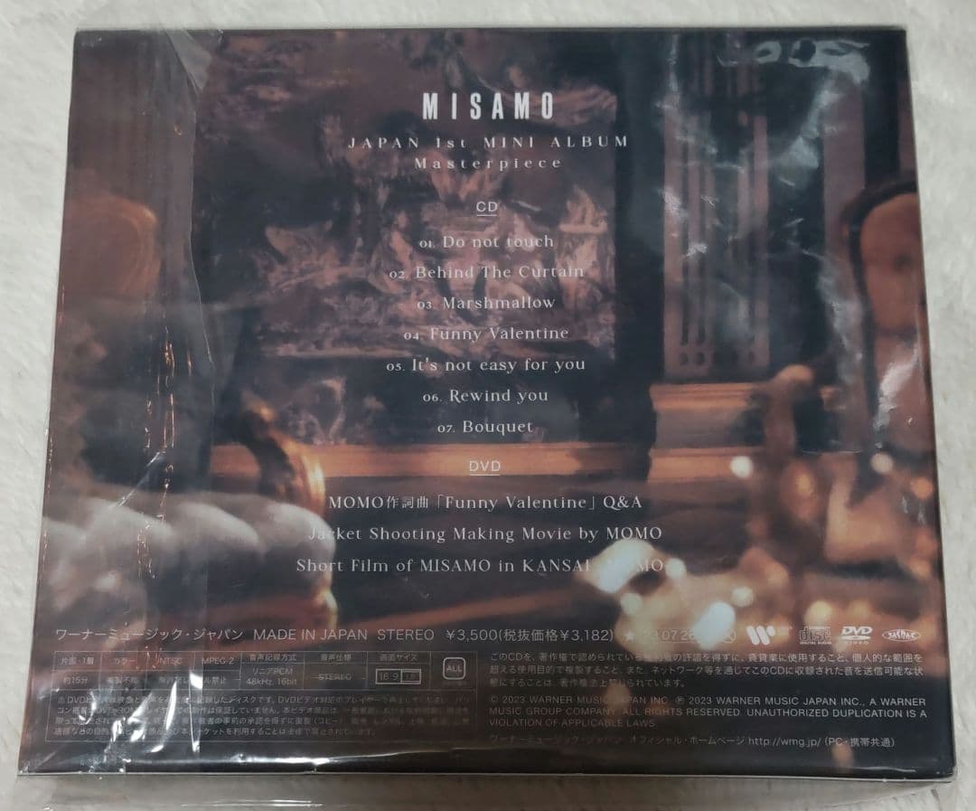 K-POP・アジア misamo cd