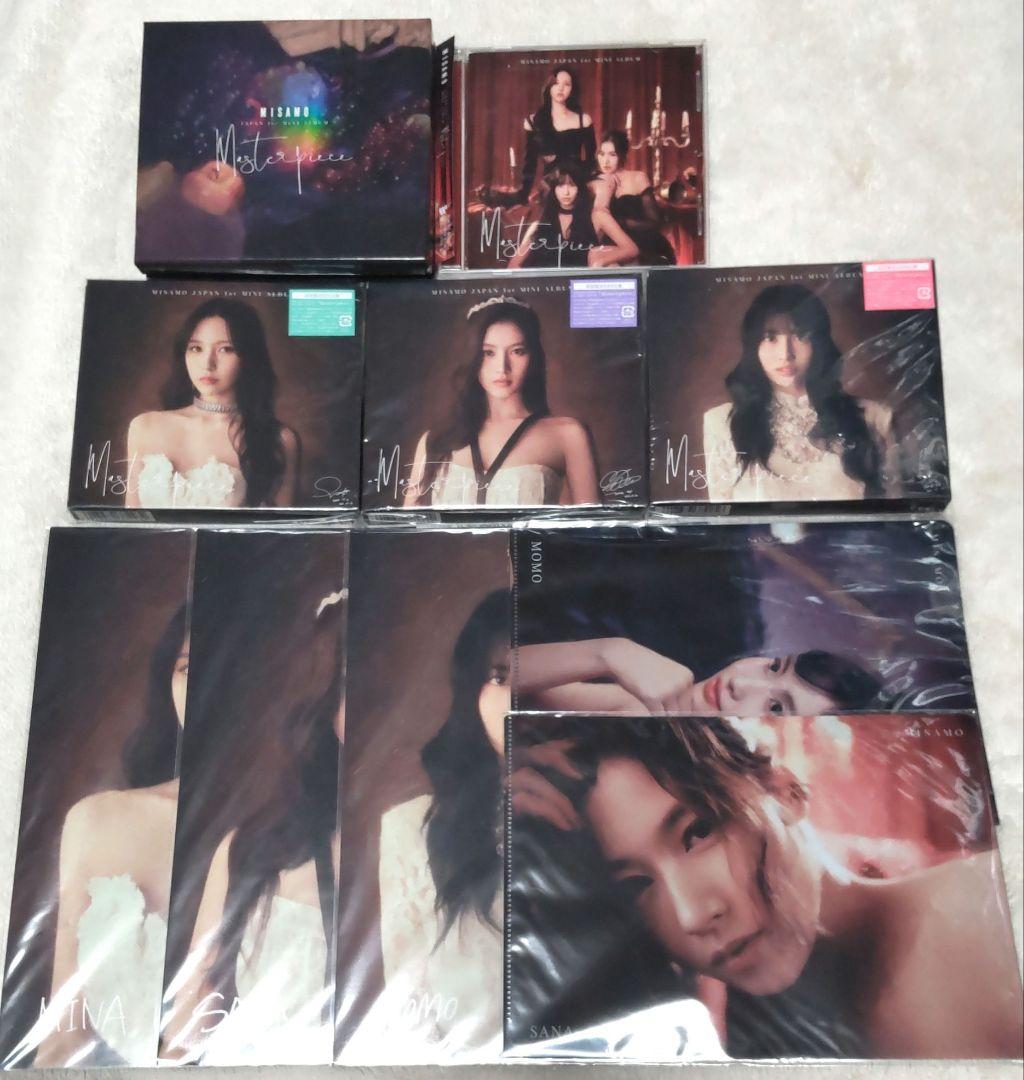 K-POP・アジア misamo cd