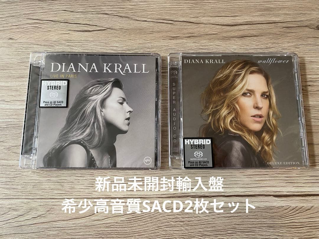 SACD2枚　ダイアナ・クラール DIANA KRALL wallflower