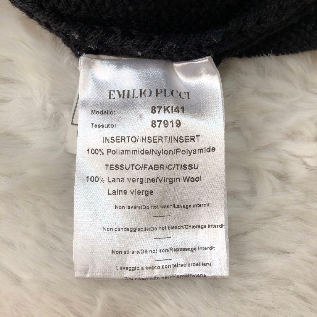 EmilioPucci*エミリオプッチ　ニットワンピース　ハイネック　プッチ柄